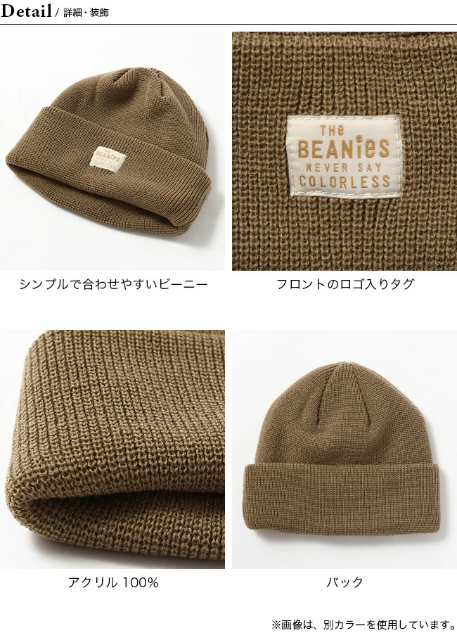 sundays ビーニー Carhartt WIP カーハートダブリューアイピー ビーニー 帽子 サンド