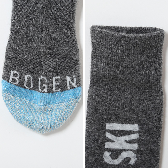 BOGEN