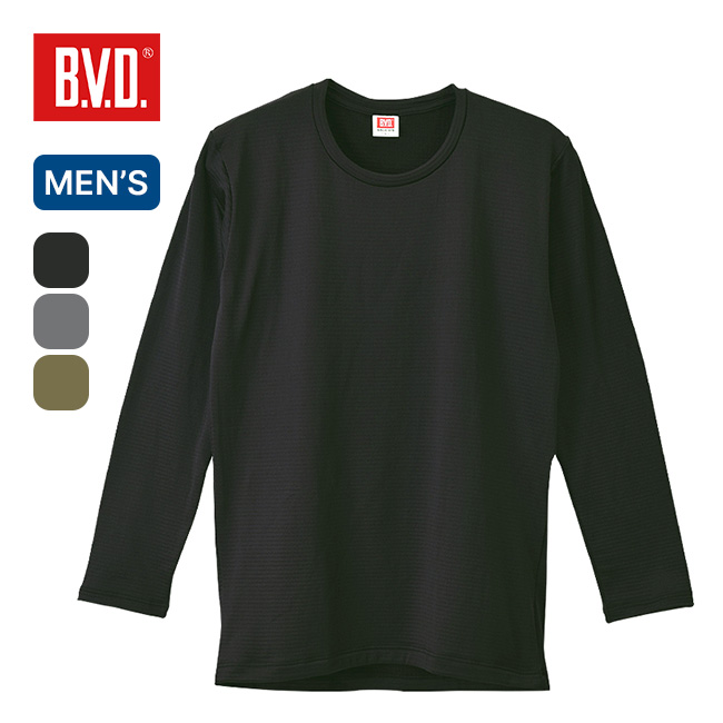 B.V.D.