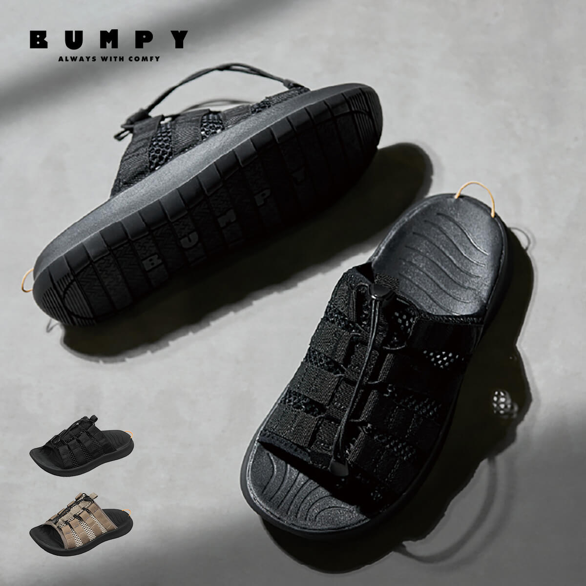 BUMPY バンピー バンピーパッカブル RF0481 PACKABLE ユニセックス