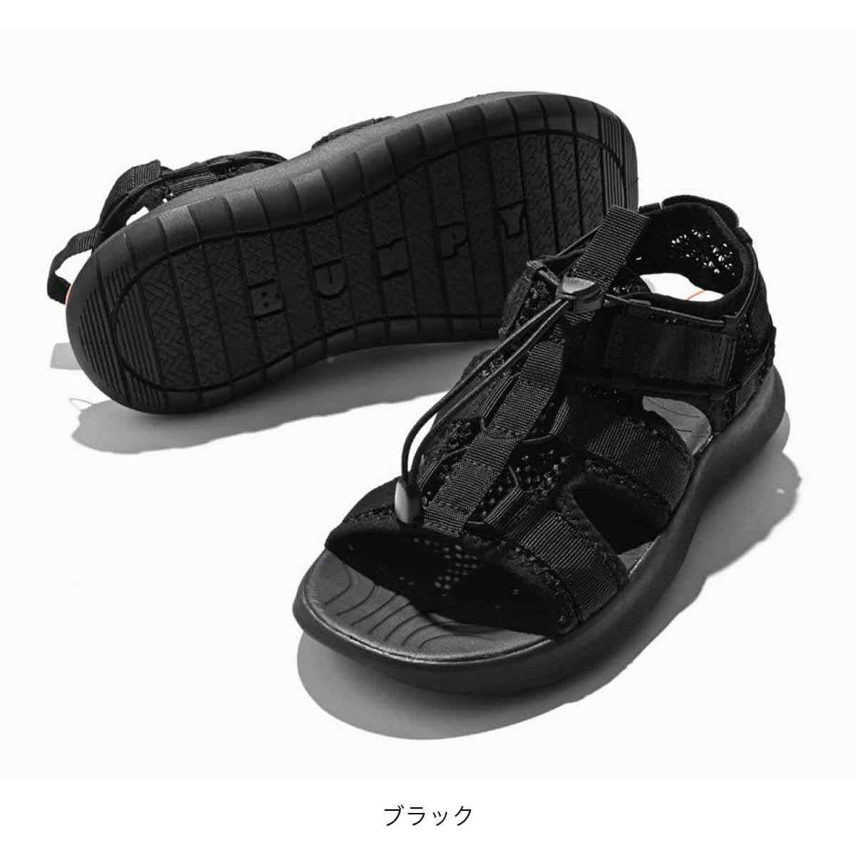 BUMPY バンピー バンピースポーツ RF0485 SPORTS ユニセックス メンズ