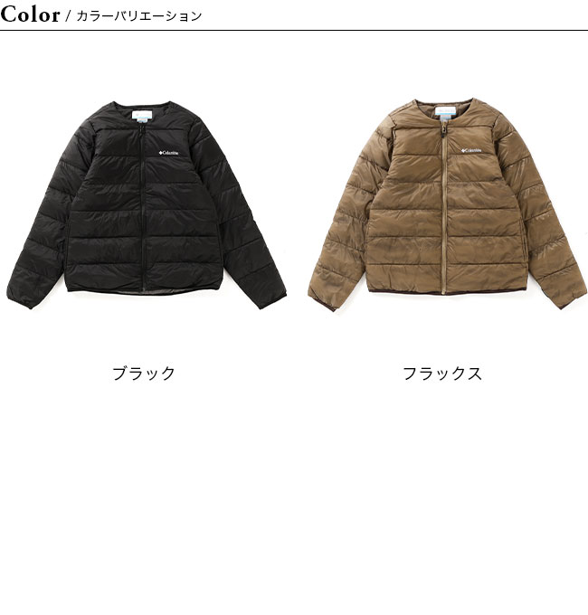 【Columbia】バーティカルグライドジャケット　ウィメンズ　S Amazon.co.jp: [コロンビア] ウィメンズバーティカルグライド
