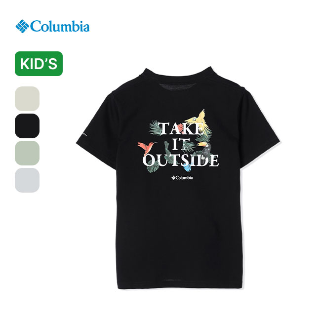 Columbia