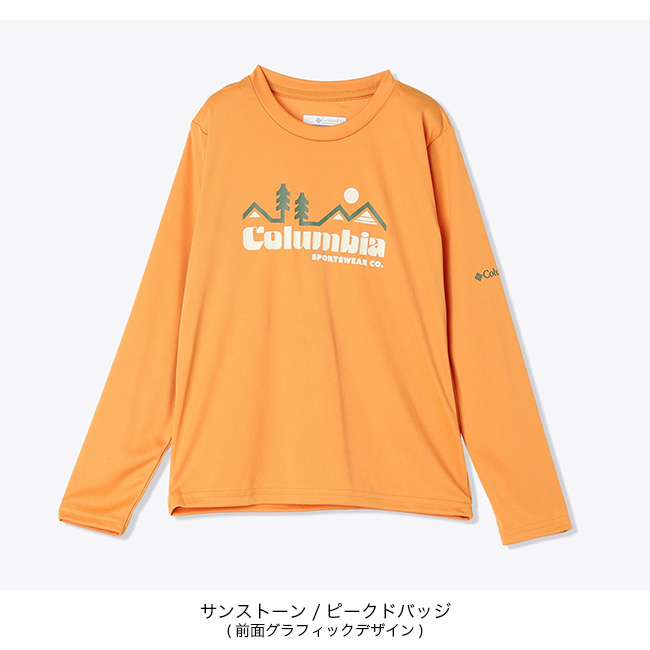 Columbia