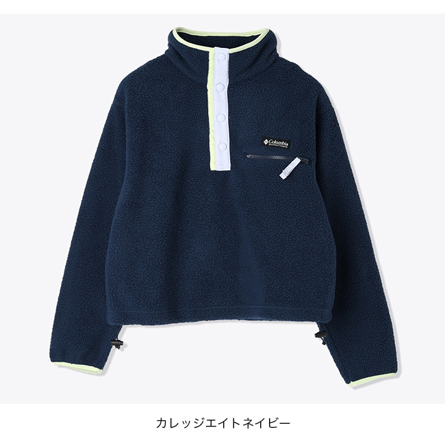 コロンビア/Columbia【ヘルベチアハーフスナップフリース】プル