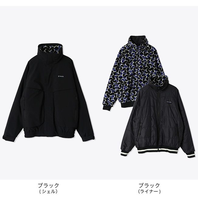 Columbia セール コロンビア パウダーケグ2リマスタード
