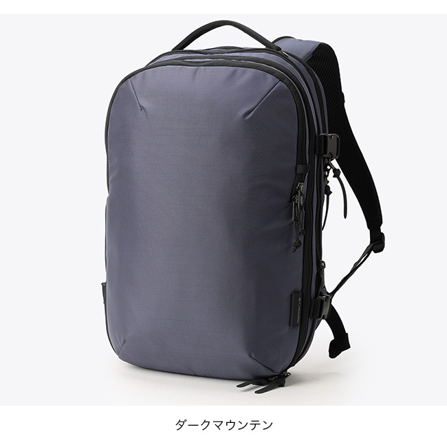 Columbia（コロンビア） タイガーブルック20L+バックパック PU8722