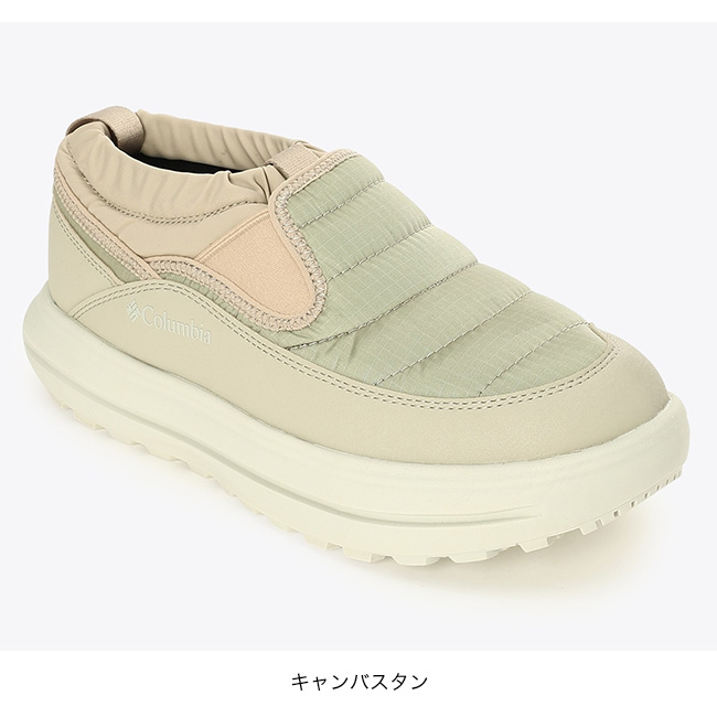 Columbia（コロンビア） ホバーチューバー ツー ウォータープルーフ