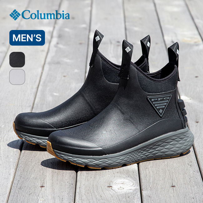 Columbia（コロンビア） ピーエフジープロスポーツブーツ メンズ