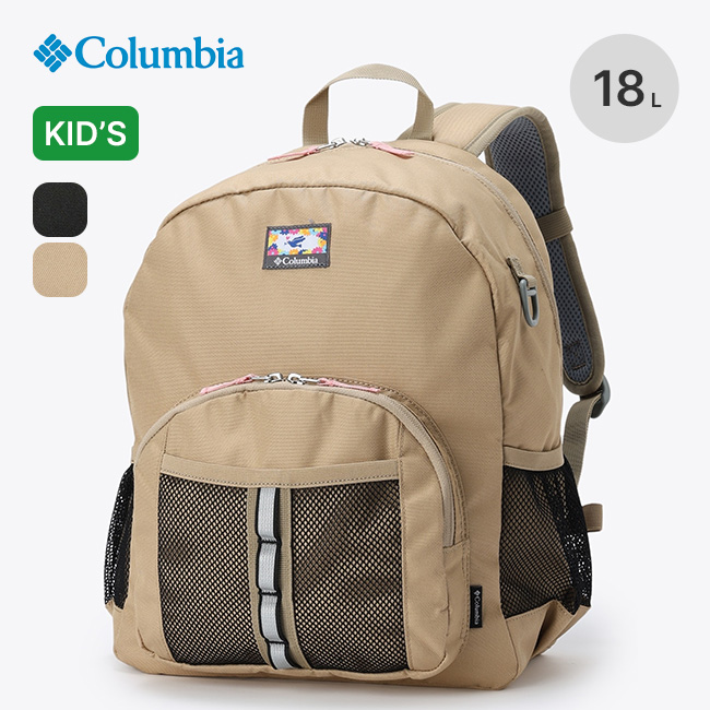 Colombia ベージュリュック ターコイズストラップ付き Columbia（コロンビア） プライスストリームユース18Lバックパック