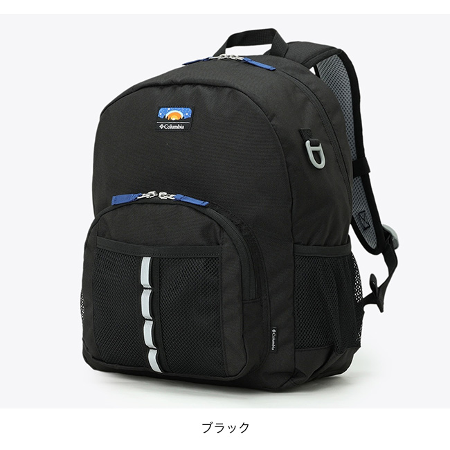 Columbia（コロンビア） プライスストリームユース18Lバックパック