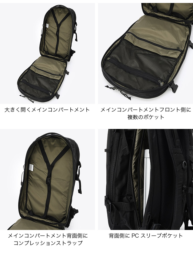 Columbia（コロンビア） タイガーブルック40Lトラベルバックパック