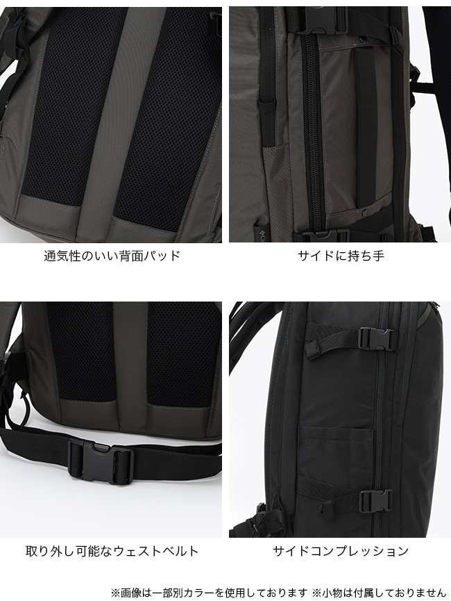 Columbia（コロンビア） タイガーブルック40Lトラベルバックパック