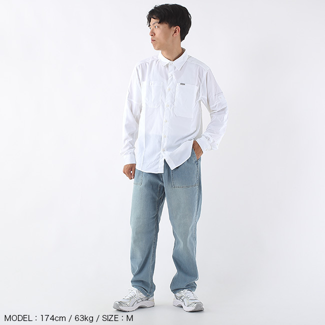 Columbia（コロンビア） シルバーリッジユーティリティ2ロングスリーブ