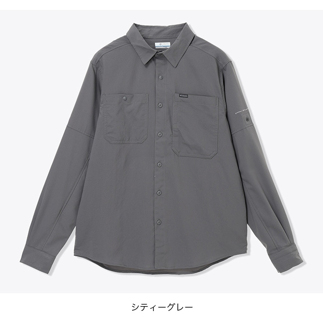 Columbia（コロンビア） シルバーリッジユーティリティ2ロングスリーブ