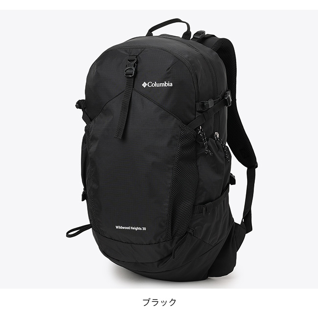 Columbia（コロンビア） ワイルドウッドハイツ30Lバックパック PU7252