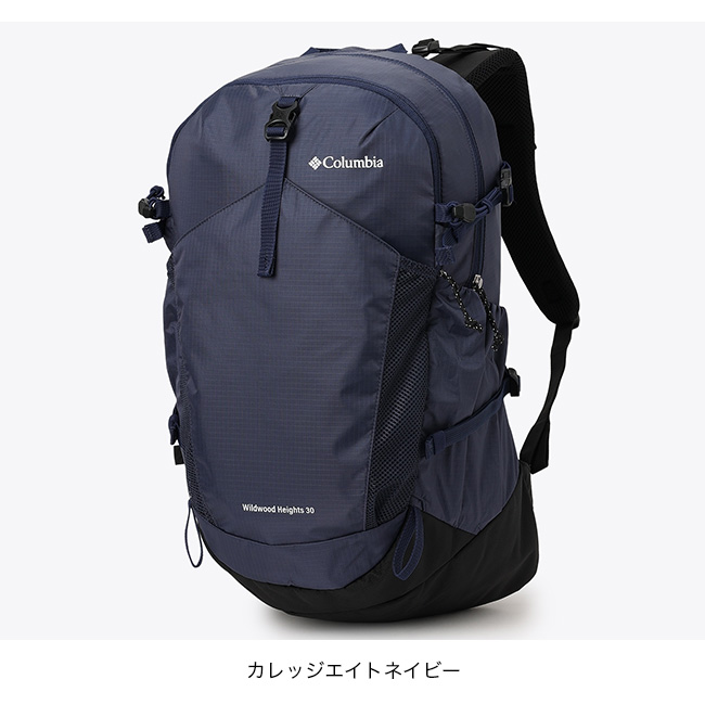 Columbia（コロンビア） ワイルドウッドハイツ30Lバックパック PU7252