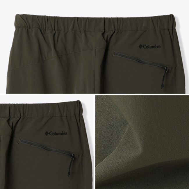 Columbia コロンビア タイムトゥトレイルパンツ メンズ XE9657