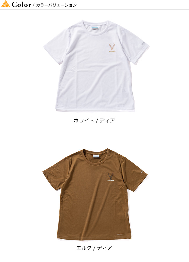 Columbia コロンビア チェンバリンコーブショートスリーブTシャツ ウィメンズ :c02-791:OutdoorStyle サンデーマウンテン  通販 