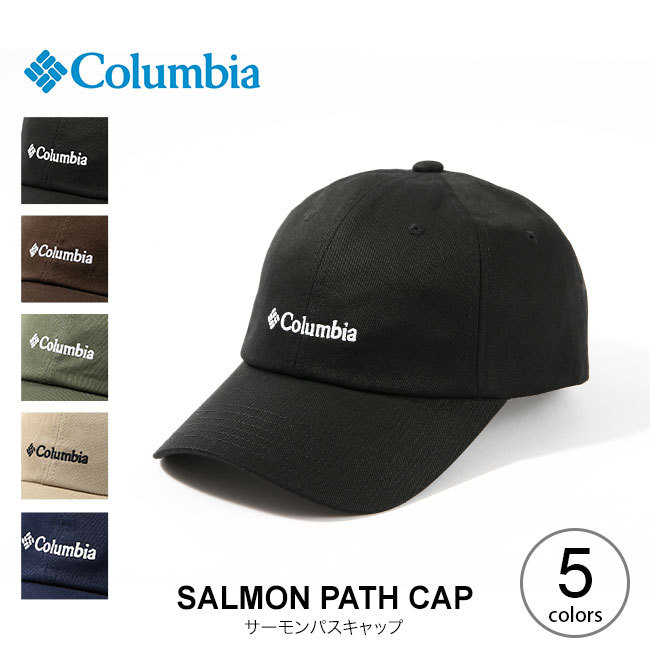 Columbia コロンビア サーモンパスキャップ PU5421 帽子 キャップ OutdoorStyle サンデーマウンテン - 通販 -  PayPayモール