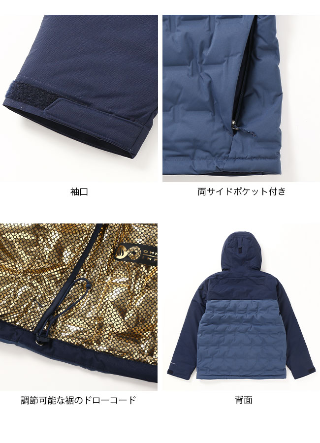Columbia コロンビア ダウンジャケット 機能性 防風性　WE5083 Columbia コロンビア ジャケット オムニヒート メンズ グランド