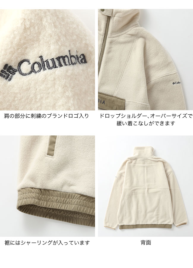 Columbia