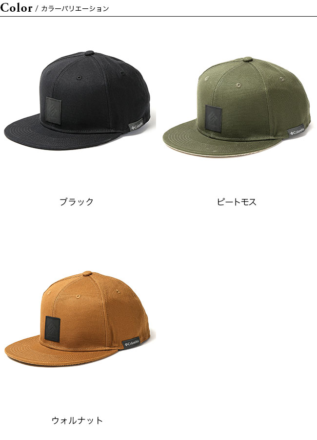 Columbia コロンビア ジェイコブスレンジキャップ