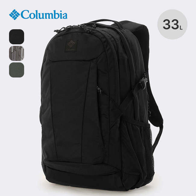 Columbia コロンビア パナシーア 33L コロンビア パナシーア バックパック PU8708 33L (登山用