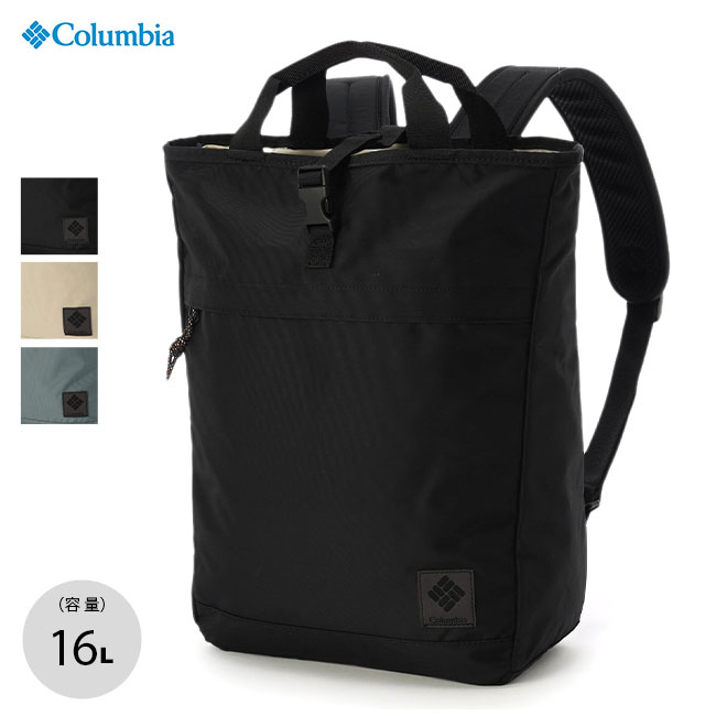 Columbia コロンビア グレイトスモーキーガーデン2ウェイバックパック :c02-985:OutdoorStyle サンデーマウンテン 通販  