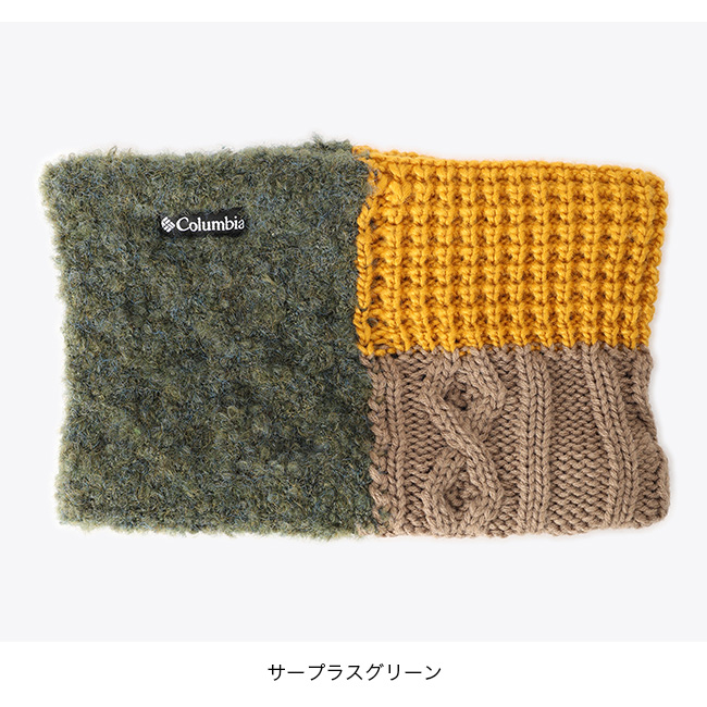 Columbia（コロンビア） ダイアモンドダストネックゲイター PU2343
