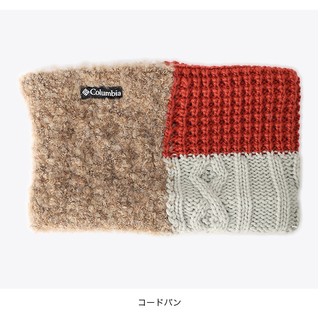 ストーンウォーマー CML652 Columbia（コロンビア） ダイアモンドダストネックゲイター PU2343