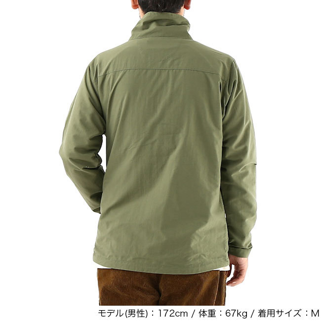 Columbia コロンビア ストーンズドームジャケット メンズ PM3874 トップス アウター OutdoorStyle サンデーマウンテン - 通販 - PayPayモール Columbia コロンビア ストーンズドームジャケット メンズ PM3874 トップス アウター OutdoorStyle サンデーマウンテン - 通販 - PayPayモール