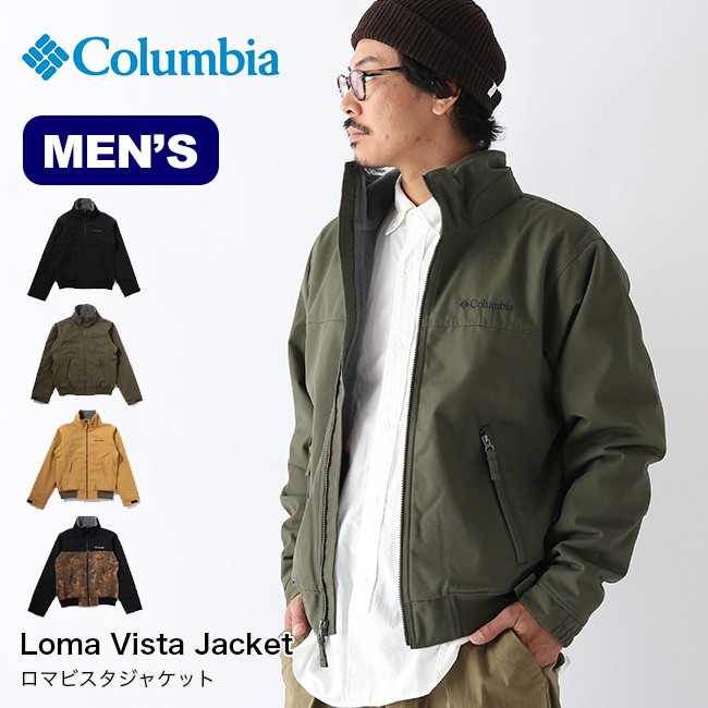 Columbia Loma Vista Stand Neck Jacket / コロンビア ロマビスタ スタンドネック ジャケット -  organicfarmermag.com