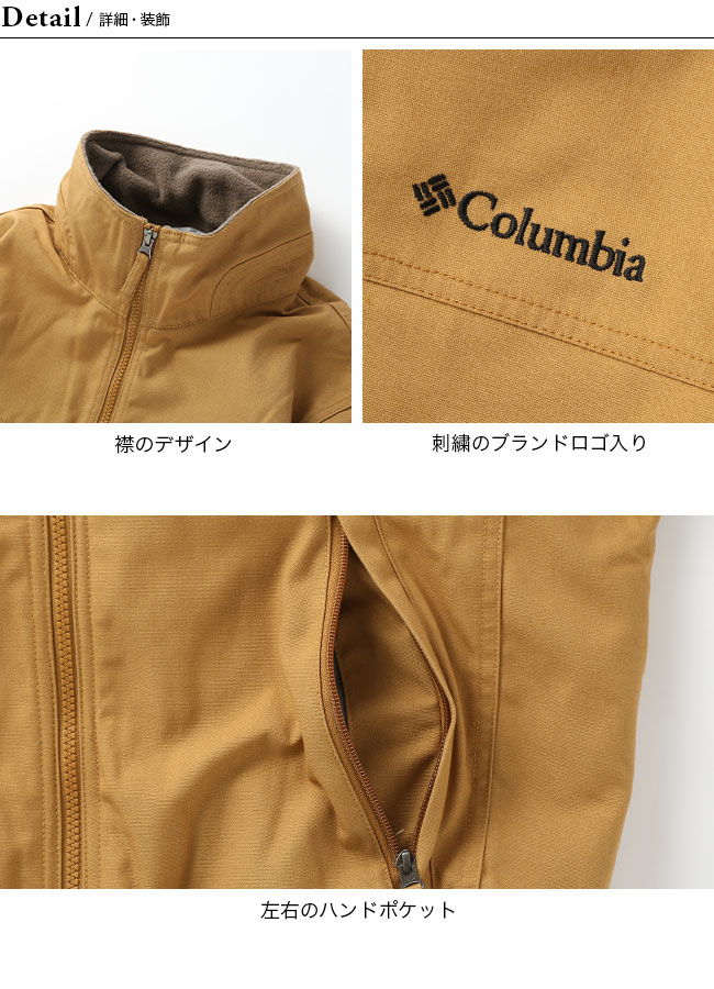 Columbia