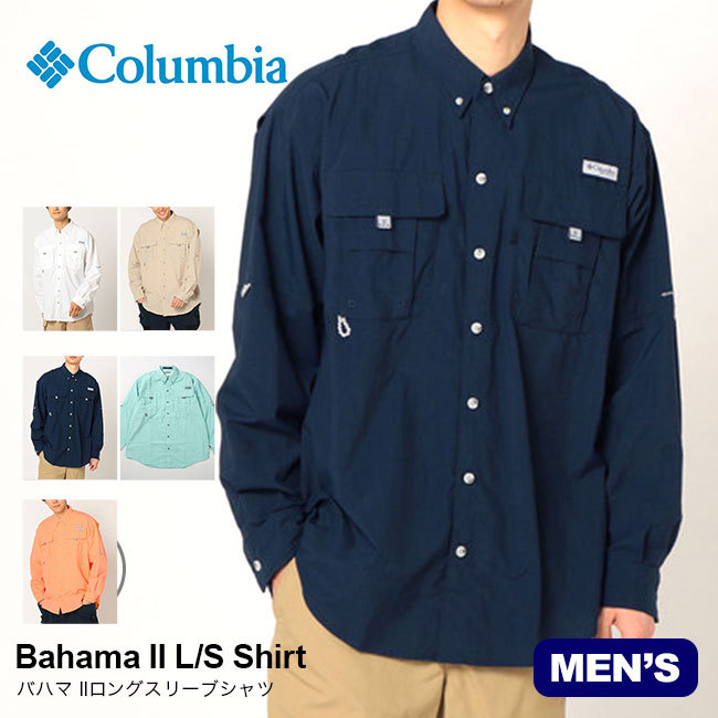 最大59％オフ！ コロンビア Columbia メンズ シャツ savingssafari.com