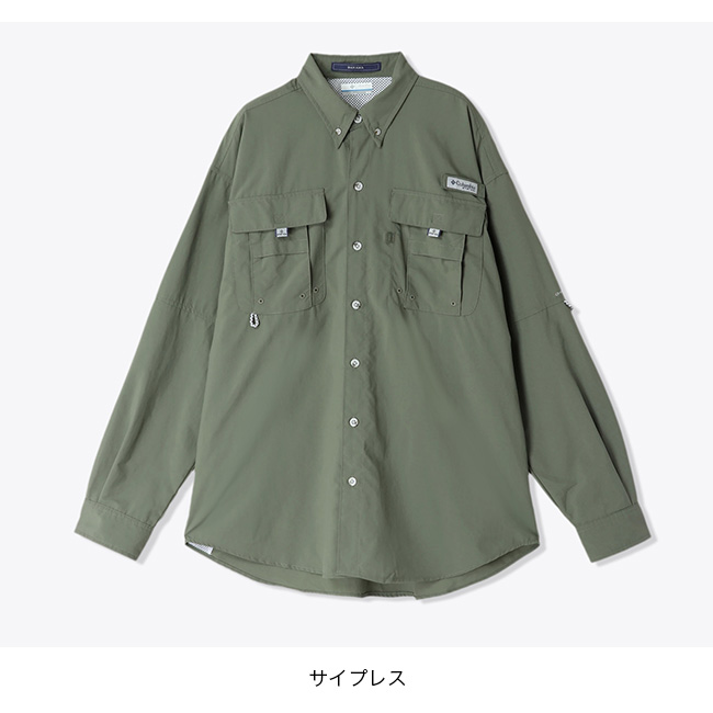 Columbia（コロンビア） バハマ2ロングスリーブシャツ メンズ FM7048