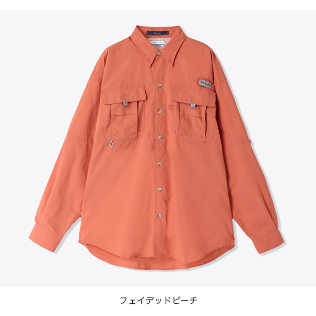 Columbia（コロンビア） バハマ2ロングスリーブシャツ メンズ FM7048