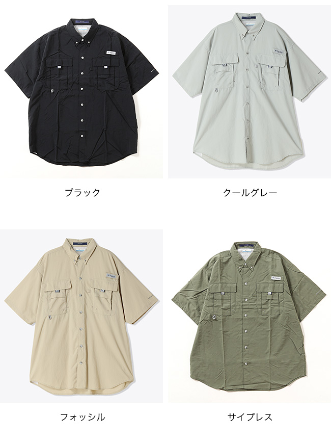 Columbia コロンビア バハマ2ショートスリーブシャツ メンズ