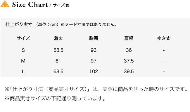 8029円 5％OFF ベルトスリング シライ シグナルスリング S3E 両端アイ形 幅75mm 長さ3.0m S3E-75X3.0 販売単位