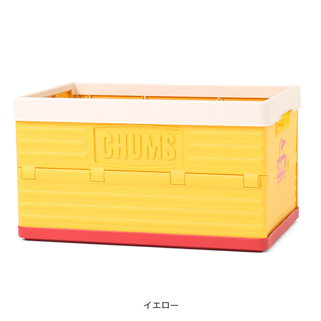 CHUMS（チャムス） キャンパーホールディングコンテナ 2025 春夏
