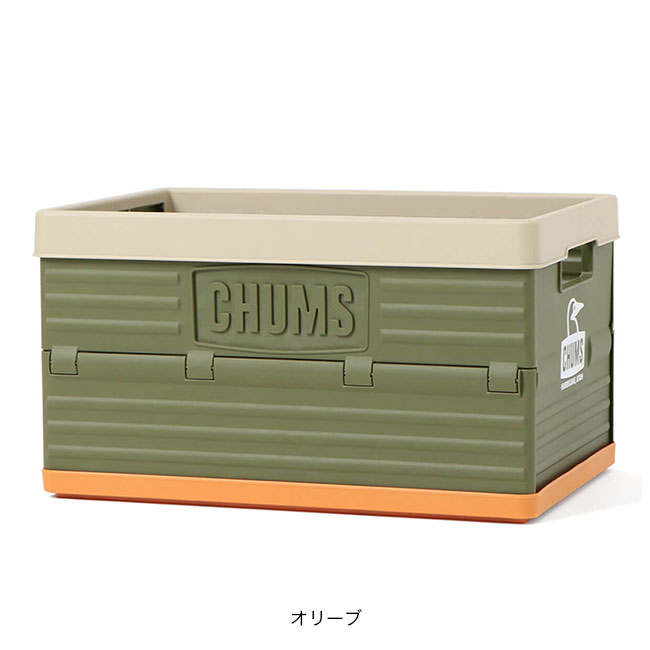 CHUMS（チャムス） キャンパーホールディングコンテナ 2025 春夏