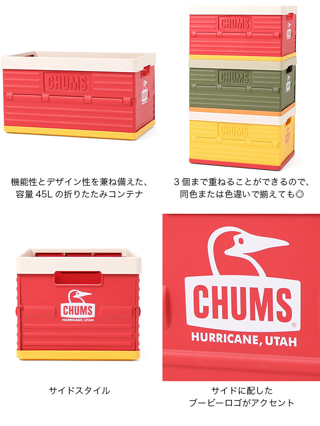 CHUMS
