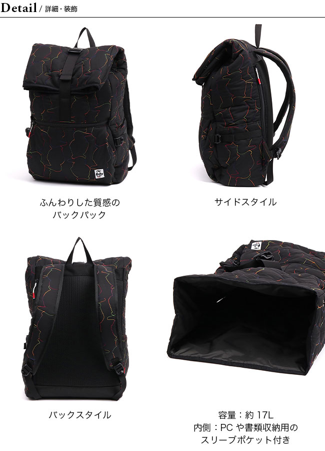 【未使用】CHUMS チャムス ブービーステッチロールトップバックパック 楽天市場】チャムス ブービーステッチロールトップバックパック
