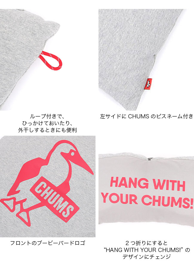 CHUMS