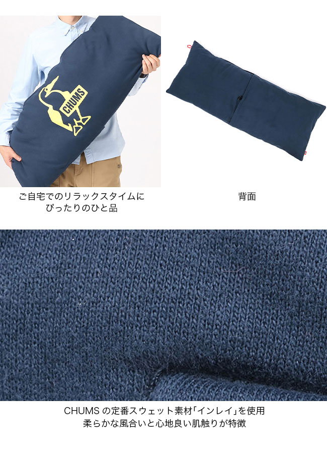 新アイテムのフラットクッションは、キャンプやお家での