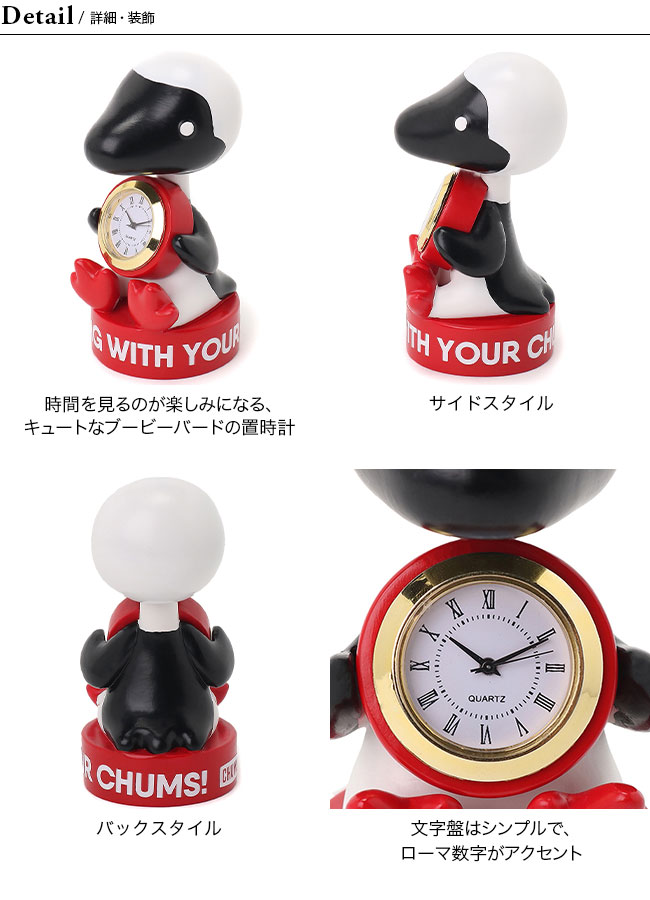 チャムスキャンプ　木製ブービー時計 チャムスキャンプ 木製ブービー時計
