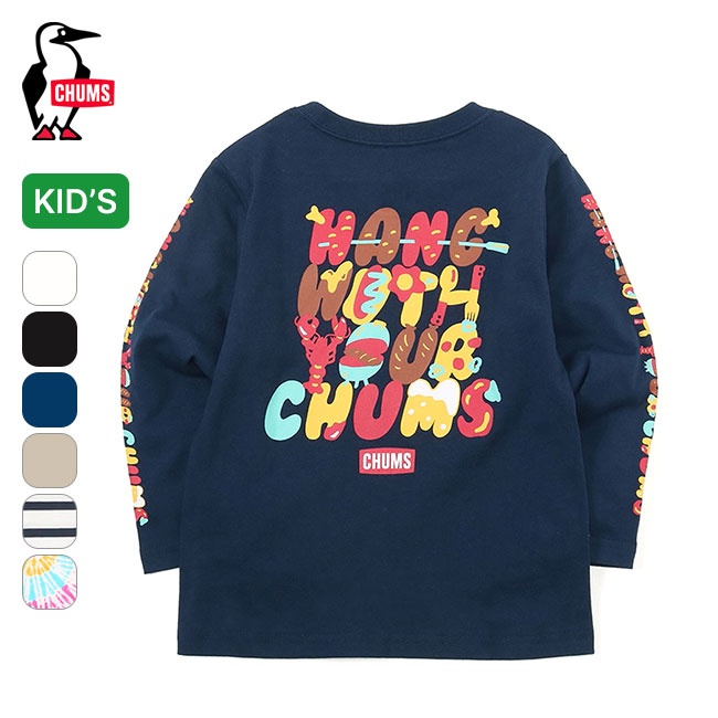 CHUMS チャムス オンザグリルL/S Tシャツ【キッズ】 : c04-1157