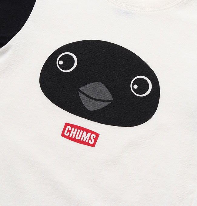 CHUMS