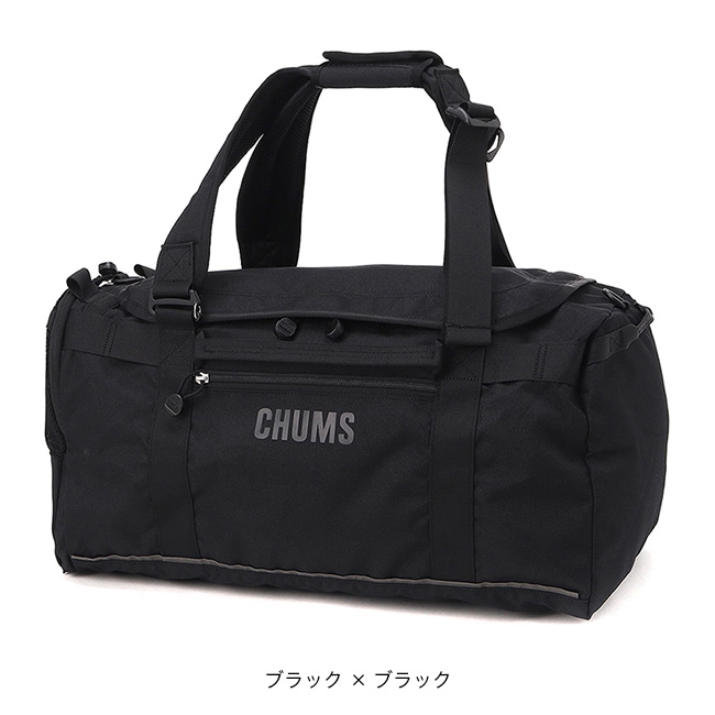 CHUMS（チャムス） リサイクルチャムス2ウェイボストンバッグ35 CH60