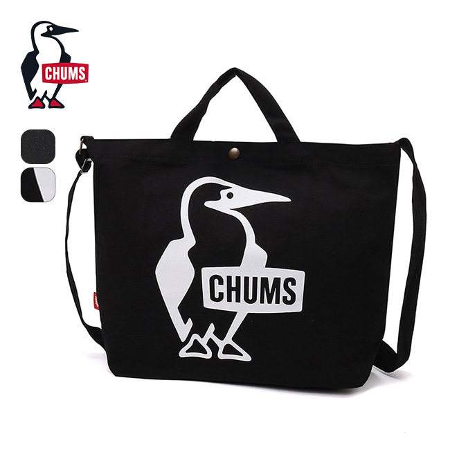 CHUMS